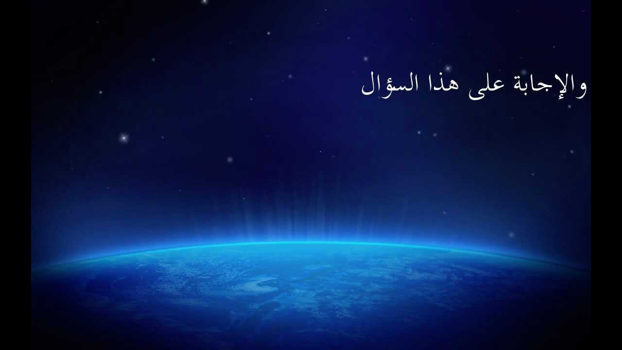 من هو الله؟ للشيخ عبد الحميد كشك روووعة