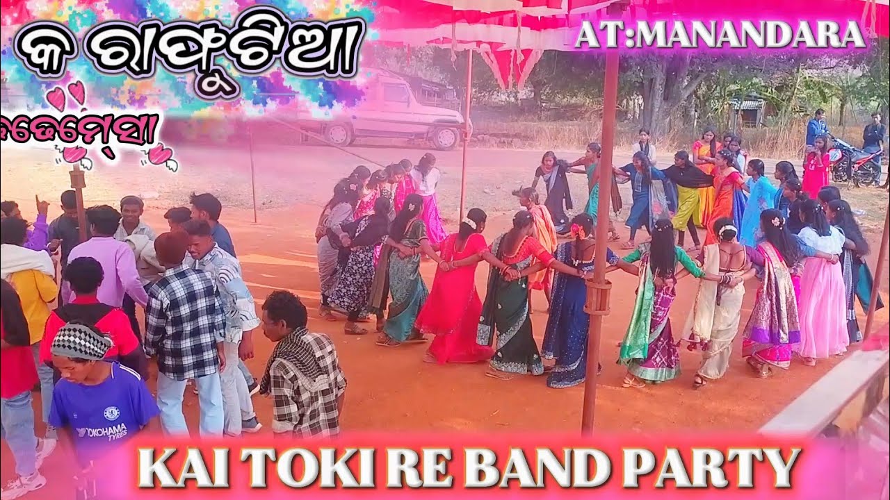 KAI TOKI RE BAND PARTY⭐KEMTA BAJA👌KORAPUTIA DHEMSA