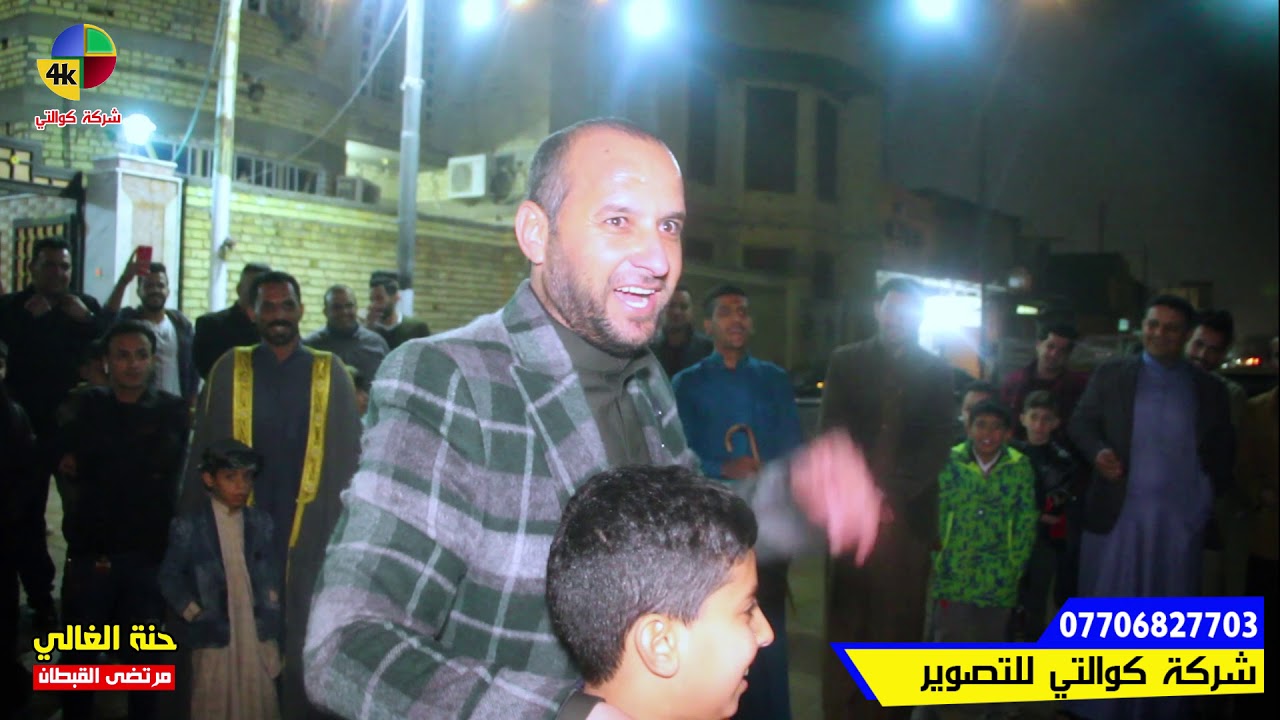 طفل يقاطع المهوال عدي الكعبي شاهد ردة فعل عدي ؟؟