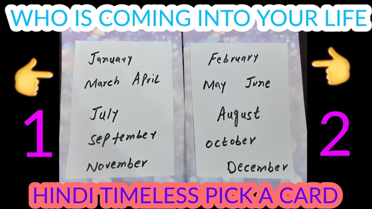Hindi - CHOOSE UR BIRTHDAY - KON ARHA HAI APKI LIFE MAIN ❤️👫 NEW OR OLD LOVE  💑 TIMELESS