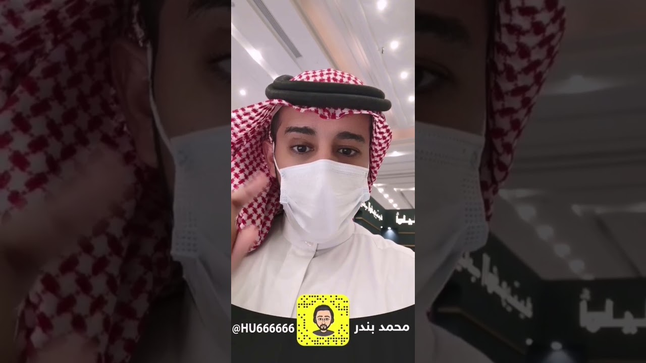 تغطيتي لمعرض العطور الرابع بقاعة الخزامى للاحتفالات بالرياض ..تصوير / محمد بندر   #مهرجان_العطور