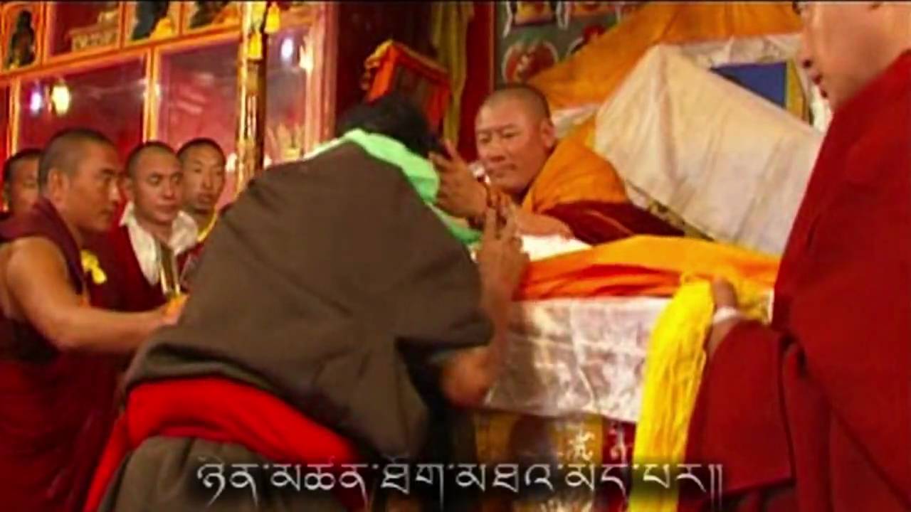 ང་ཡི་རྩ་བའི་བླ་མ། ཆོས་རྒྱལ། NGAYI TSAWAI LAMA by CHOEGYAL