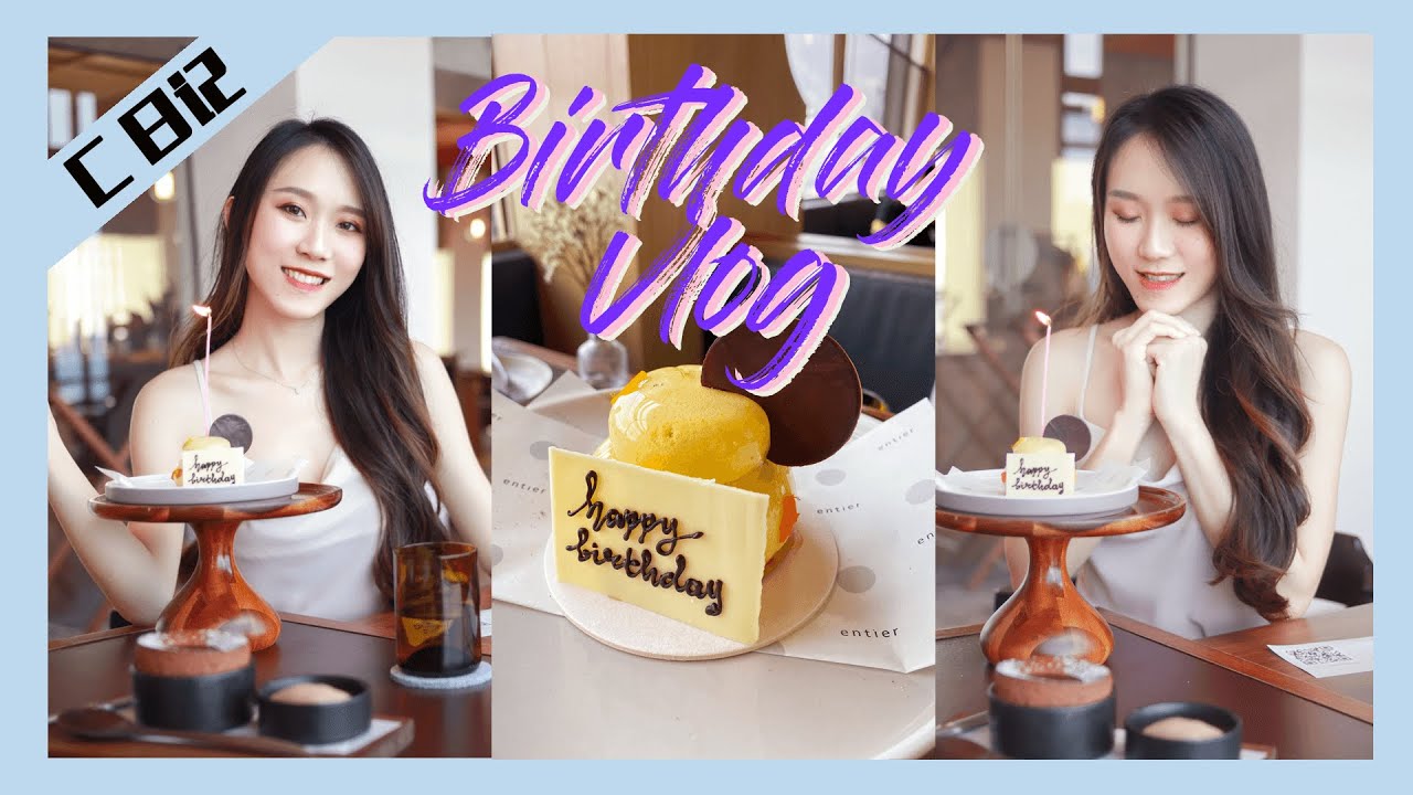 【C日记】和我一起度过难忘的生日🎂 | 真情告白?! | 影片结尾有彩蛋