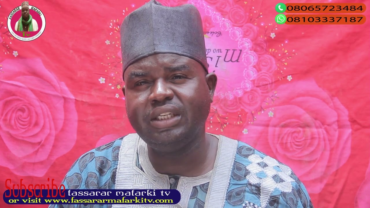 Fassarar Mafarkin Suratul A'alah