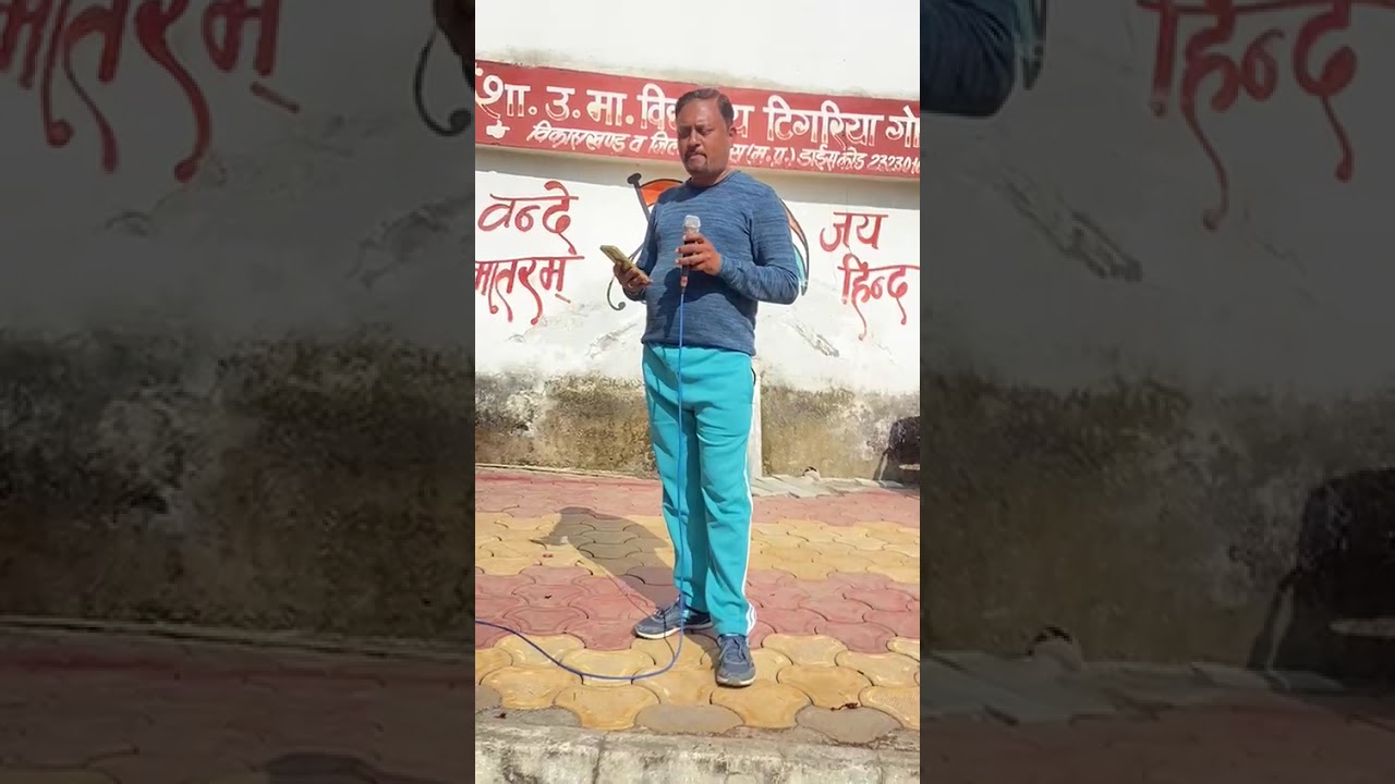लग जा गले ।  लता मंगेशकर । डॉ जुगल किशोर राठौर