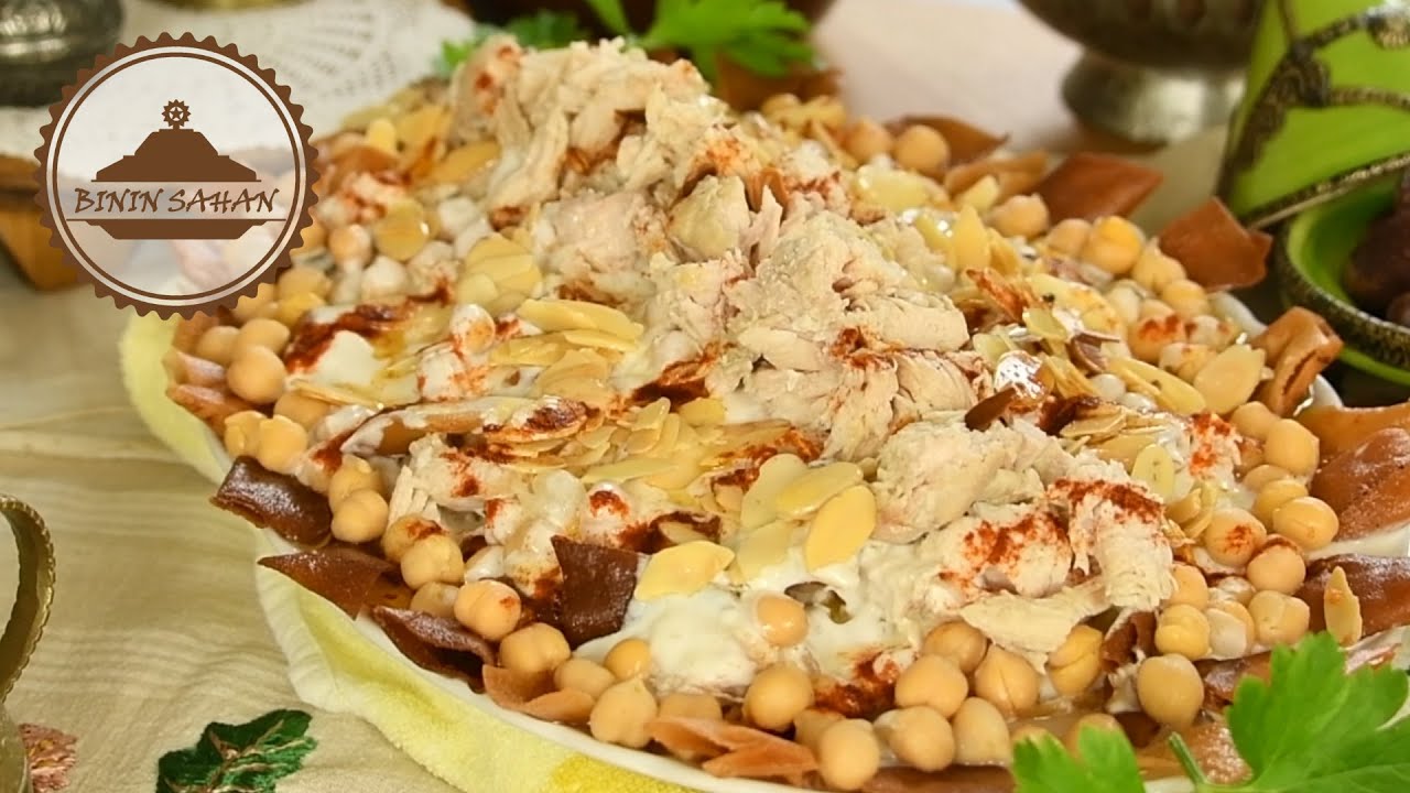 RAMAZAN SPECIJAL 2021- PILETINA SA LEBLEBIJAMA - FETTE DEDŽADŽ