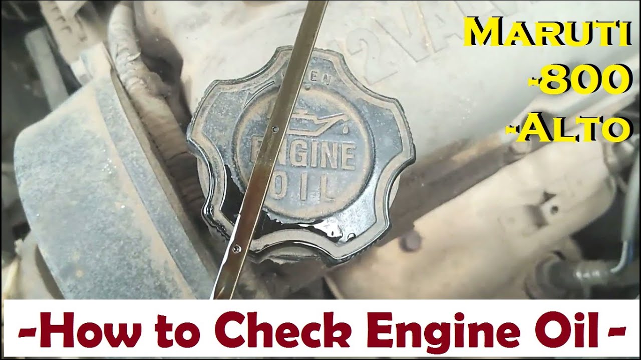 How to Check Engine oil Level II Maruti Alto