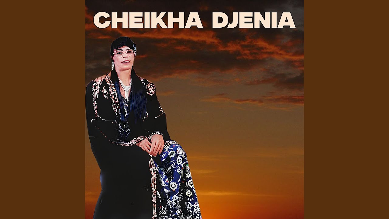 Ndirek Khouya Ila Tnejem