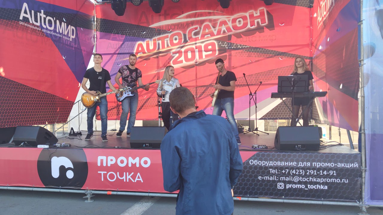 Сплин - Мое сердце остановилось (cover by MeZolik)
