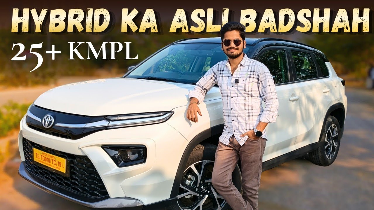 Toyota Urban Cruiser Hyryder G Option 2026 Telugu Review | Hybrid SUV | Worth Buying?
