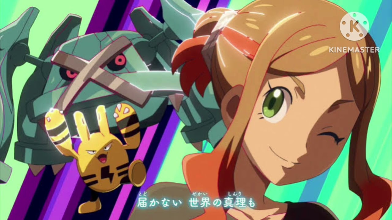 Pokemon Horizons episódio 124 Alternate Way Team Liko 