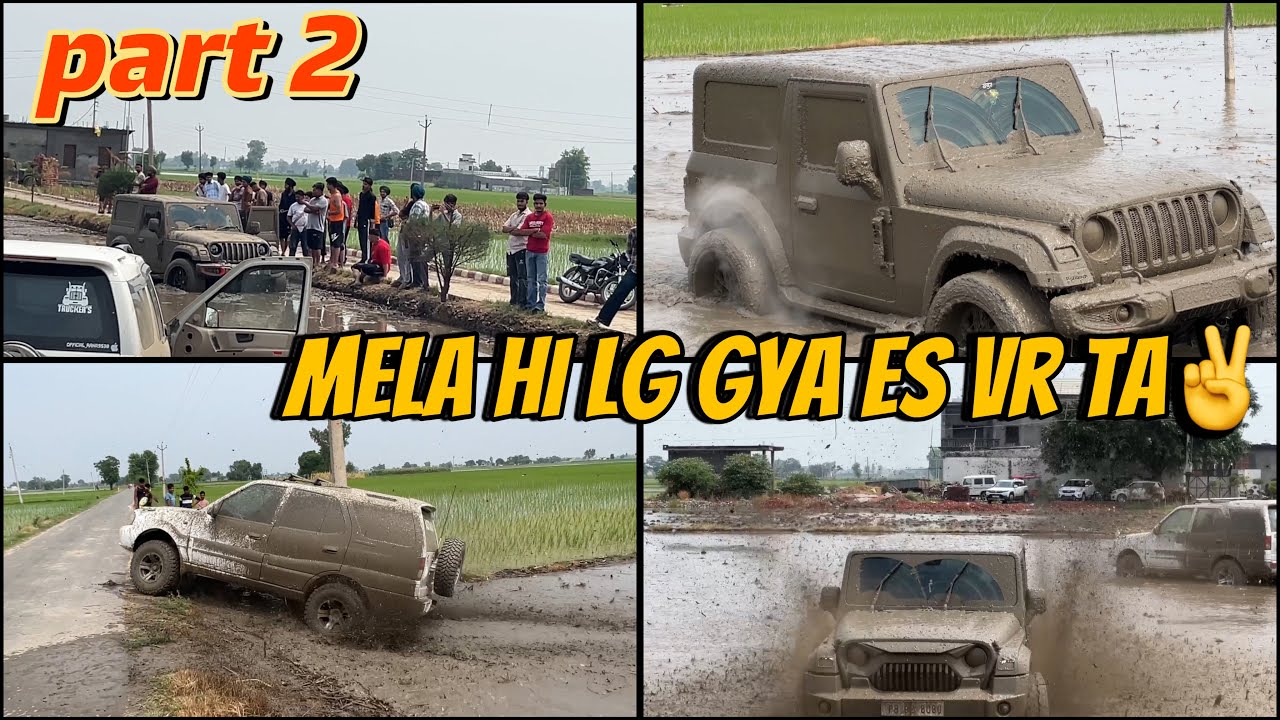 mela hi lg gya kaddu vle vloga vich es vr ta | Dhillonpreet Vlogs