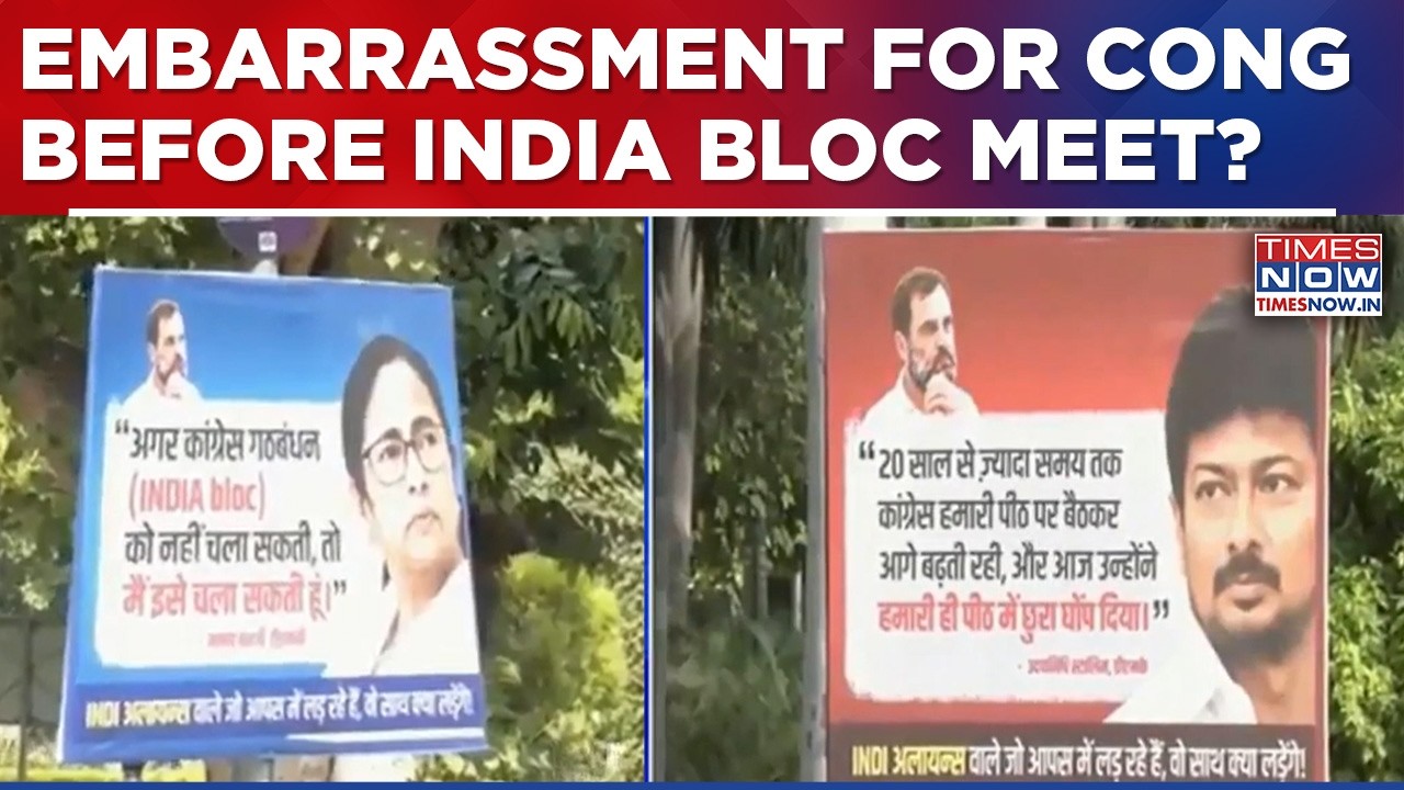 INDIA Bloc Mega Meet: Embarrassment For Congress As TMC, DMK, CPM & JMM Turn Against Rahul & Team?