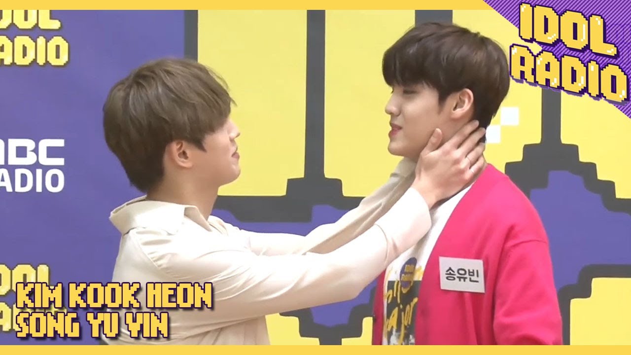 [IDOL RADIO] ★☆김국헌&송유빈의 메들리댄스☆★