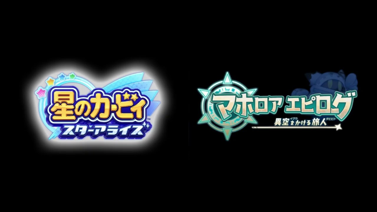 月魄のファントム Mashup 15分耐久版