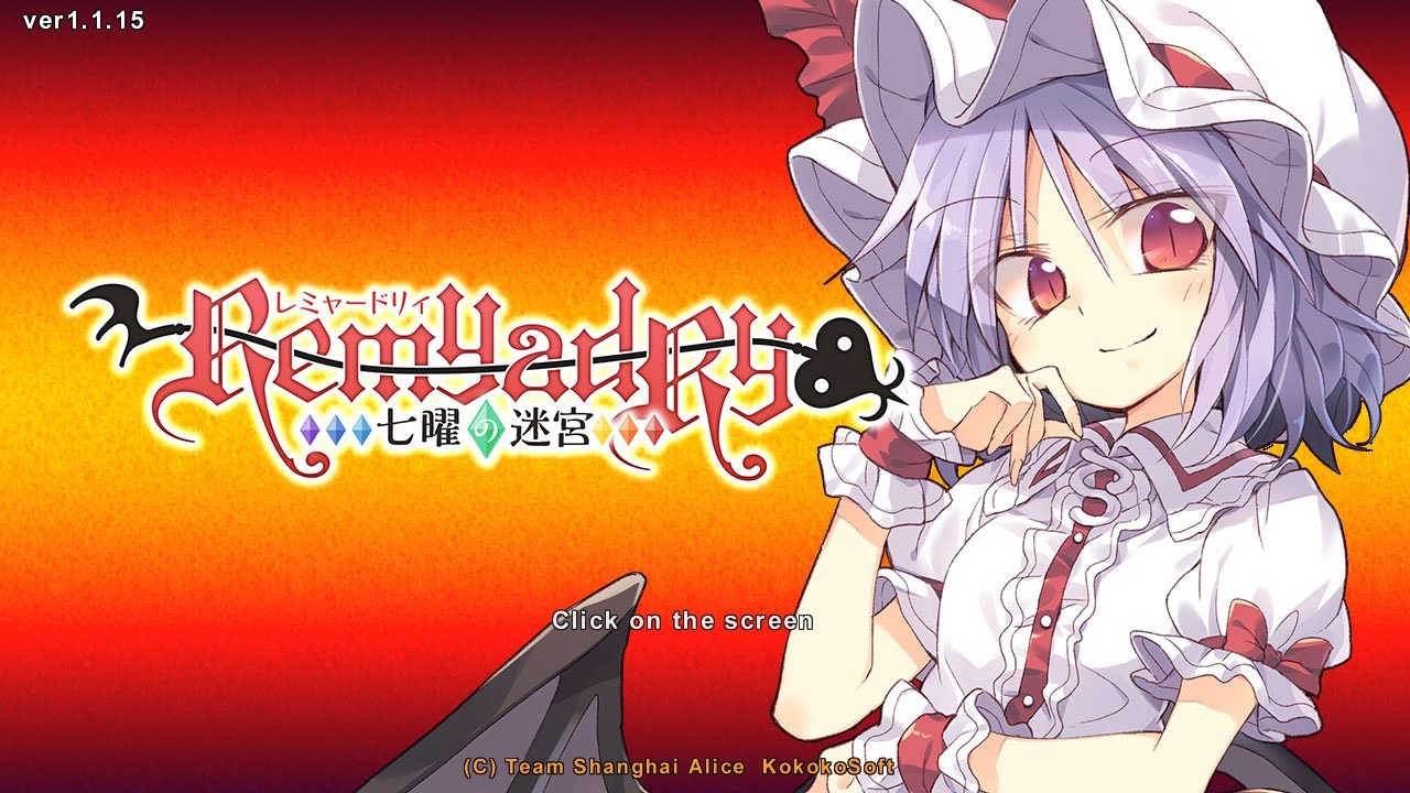 【ゆっくり実況】東方版ウィザードリィ＃9　#Remyadry【#レミャードリィ】