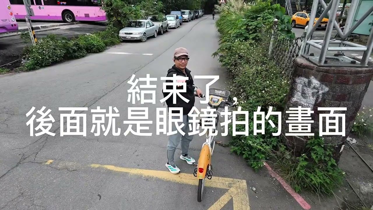20260226 我的第一次neo2