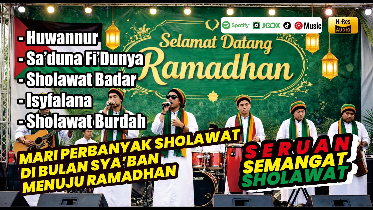 REGGAE SHOLAWAT - SELAMAT DATANG RAMADHAN