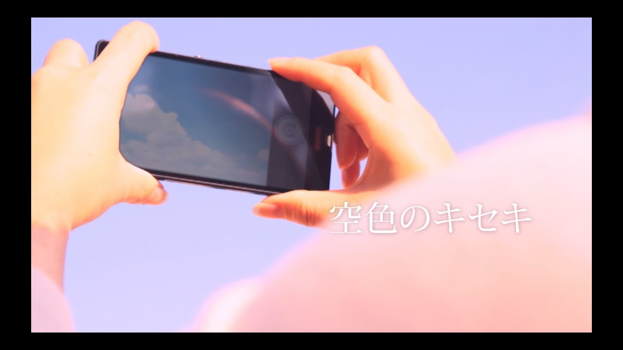 SUPER☆GiRLS / 空色のキセキ Music Video Full ver.