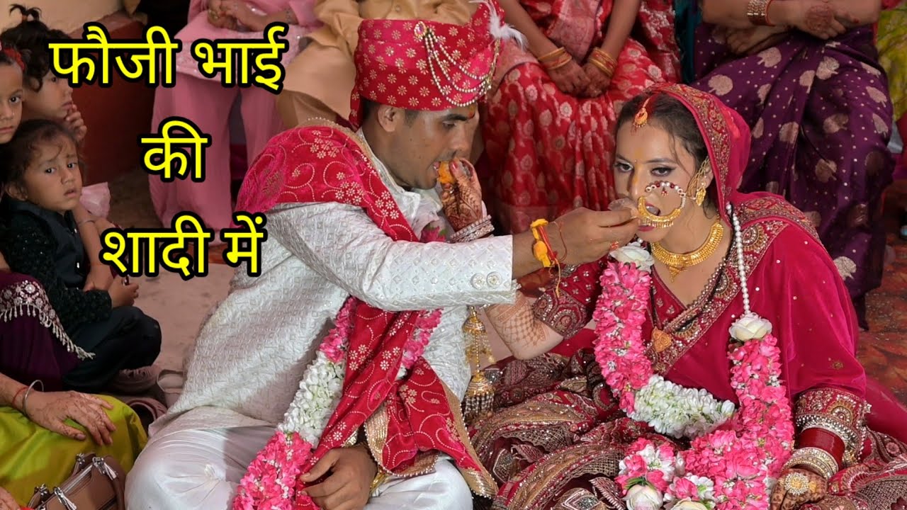 फौजी भाई की शादी में खूब नाची लड़कियाँ ll foji bhai ki shadi ll Raibar ll रैबार 