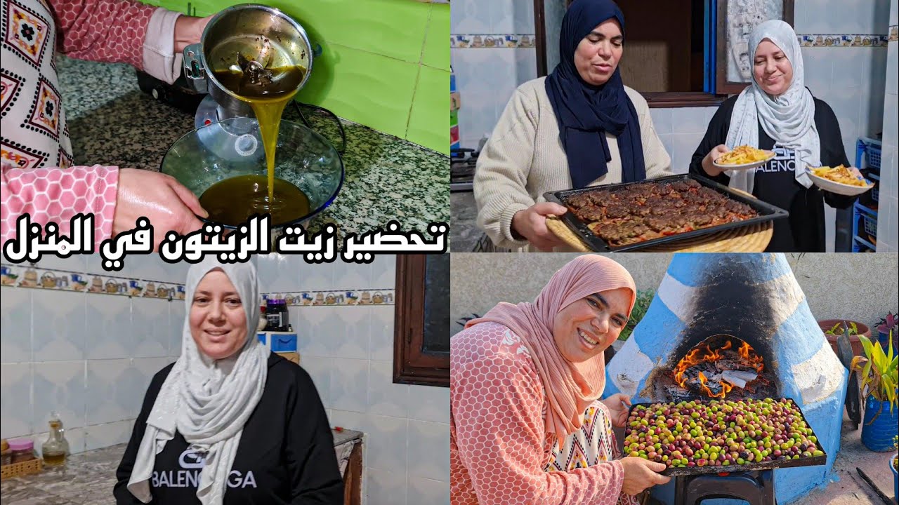 طريقة جديدة لتحضير زيت زيتون علوانة في المنزل😍عزيزة وجدات ألذ طبق ل الحاج والحاجة