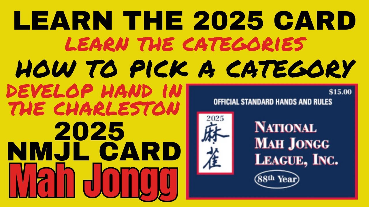 How to Choose a Mahjong Line / Hand Learn American Pick a Hand with EASE Learn categories #mahjong
