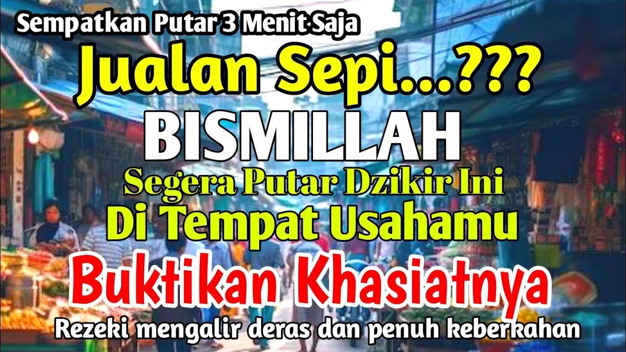 RAHASIA AYAT BULAN RAMADHAN DO'A PEMBUKA PINTU ZEKI!REZEKI MENGALIR DERAS,PEMBELI DATANG TANPA HENTI