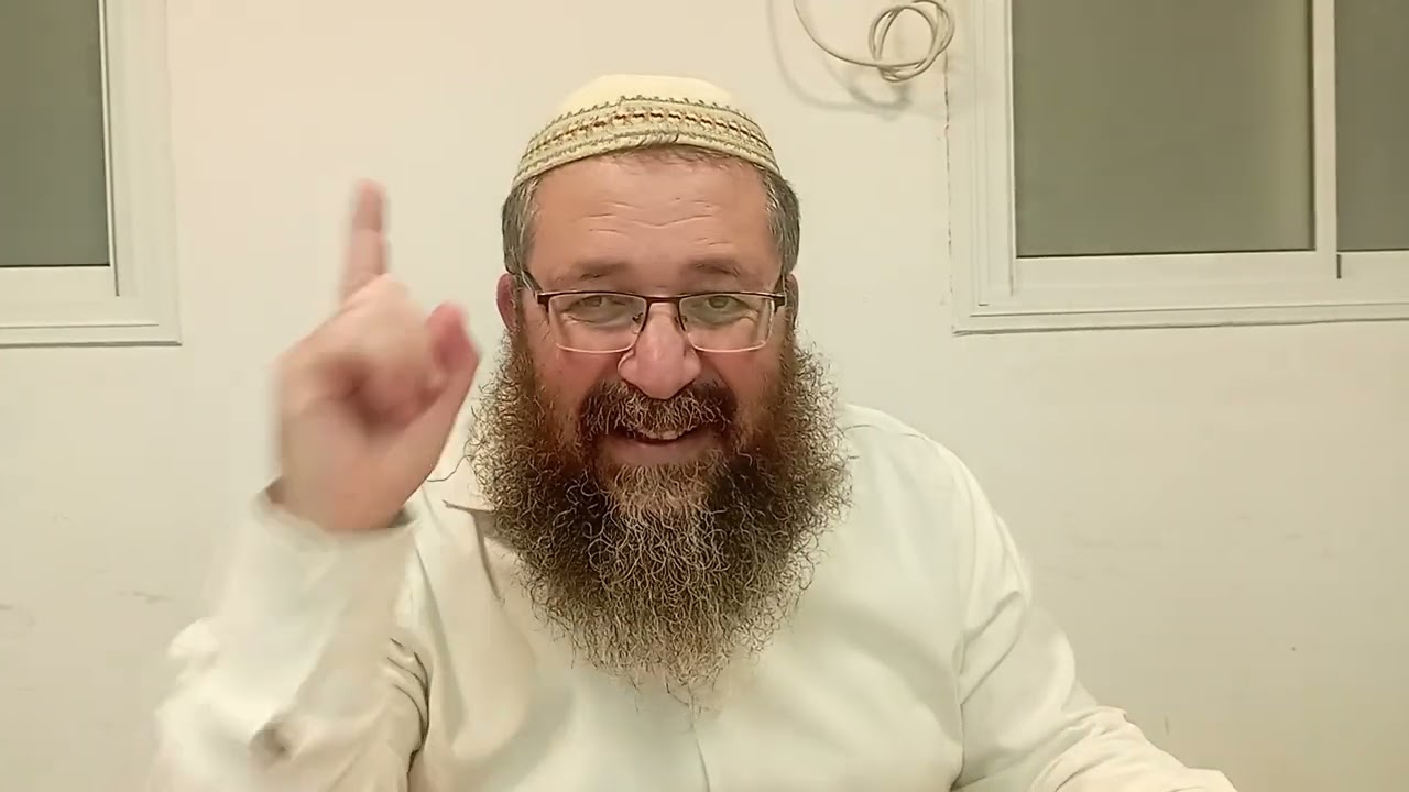שיעור 2 - המשך הלכות השכמת הבוקר, מתוך הספר ילקוט יוסף. 