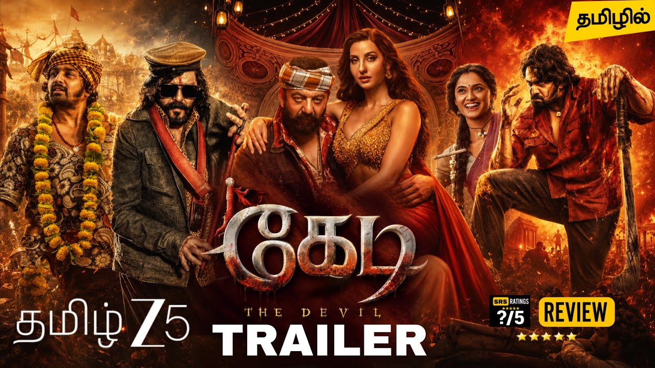 KD the Devil Tamil Trailer | KD The Devil Tamil Dubbed Movie Review | Zee5 | Dhruva Sarja