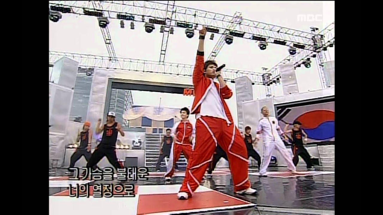 NRG - Hurray for a virile son of Korea, 엔알지 - 대한건아 만세, Music Camp 20040703