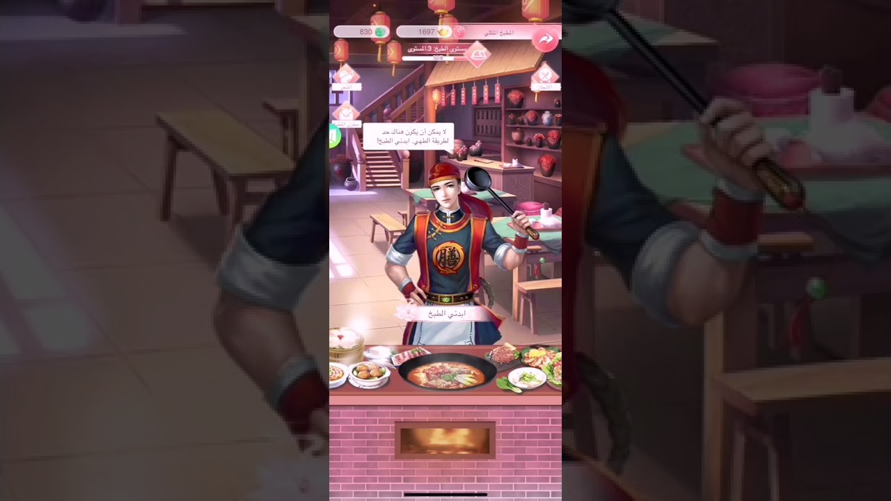 شرح لاسئلتكم اسطورة العنقاء ❤️