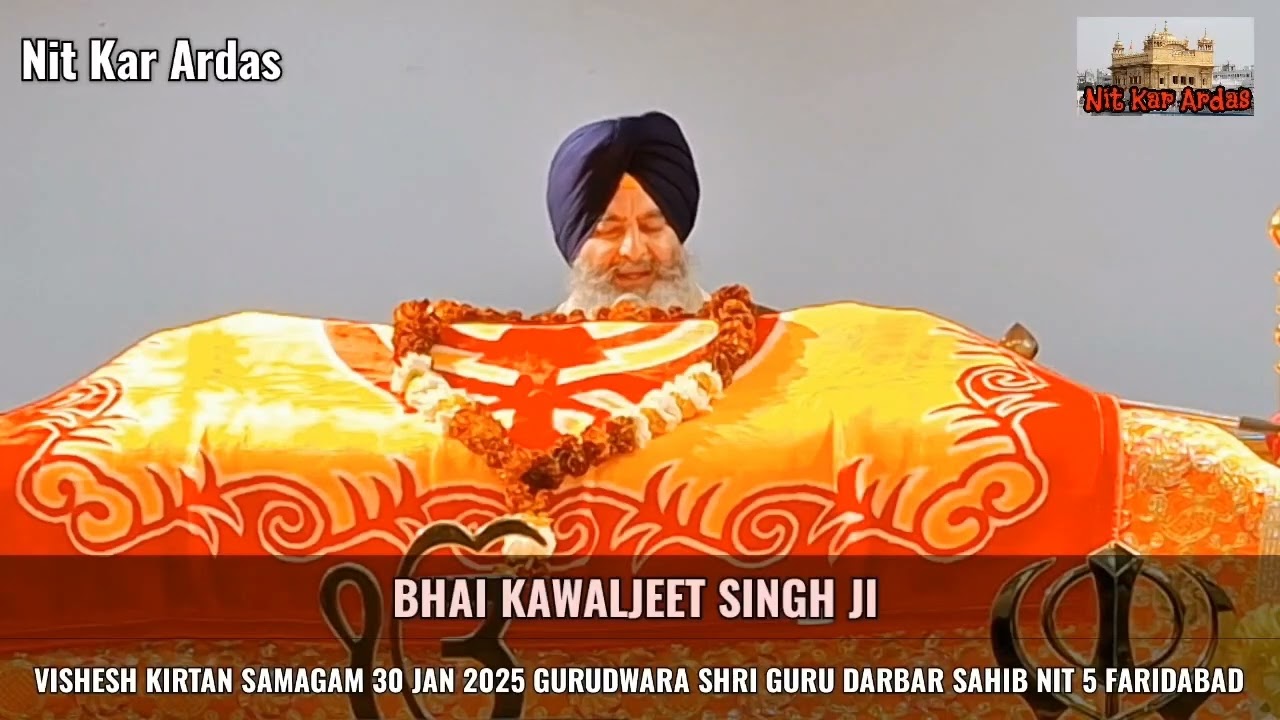 Satnam Shri Waheguru Sahib Ji || NON STOP Waheguru Jaap #Waheguru #Satnam #Simran #nitkarardas 