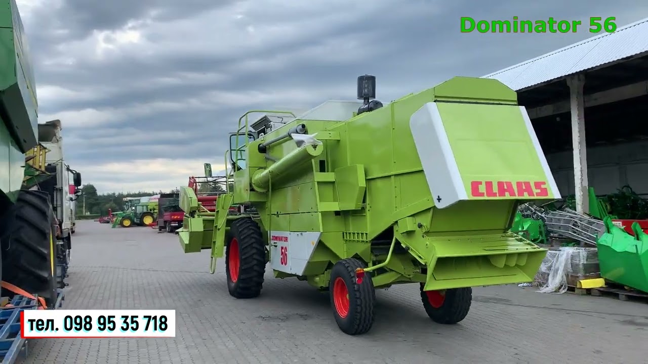 комбайн Claas Dominator 56#жнива #сельскохозяйственнаятехника