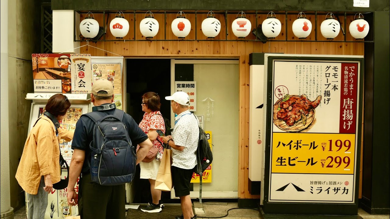 Japan-Toba, Kochi, Osaka, Hiroshima 