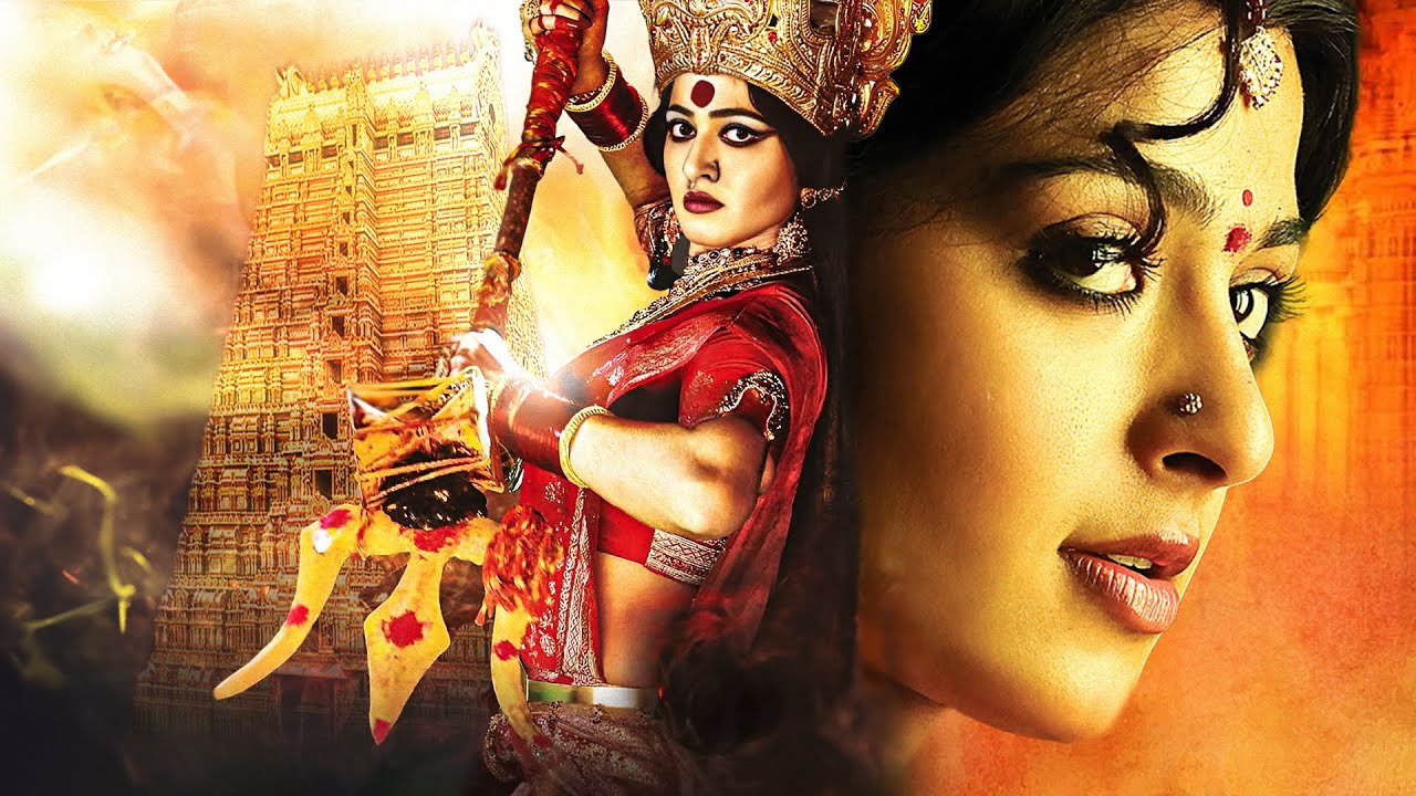 मंदिर के खजानेकी रक्षा करनेवाली पवित्र नक्षत्र मैं जन्म लेनेवाली आत्मा की कहानी |खतरनाक थ्रिलर फिल्म
