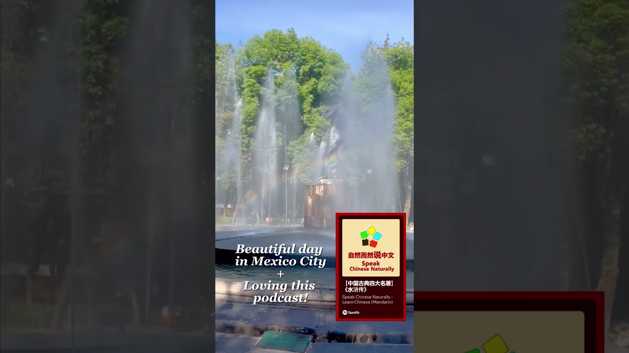 Fresh air + language learning podcast = winning combination 🌤️🎧 