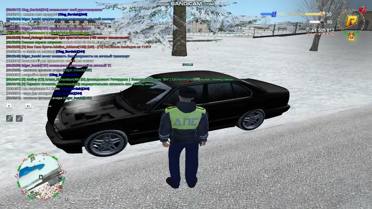 bandicam 2026 03 02 09 22 52 891