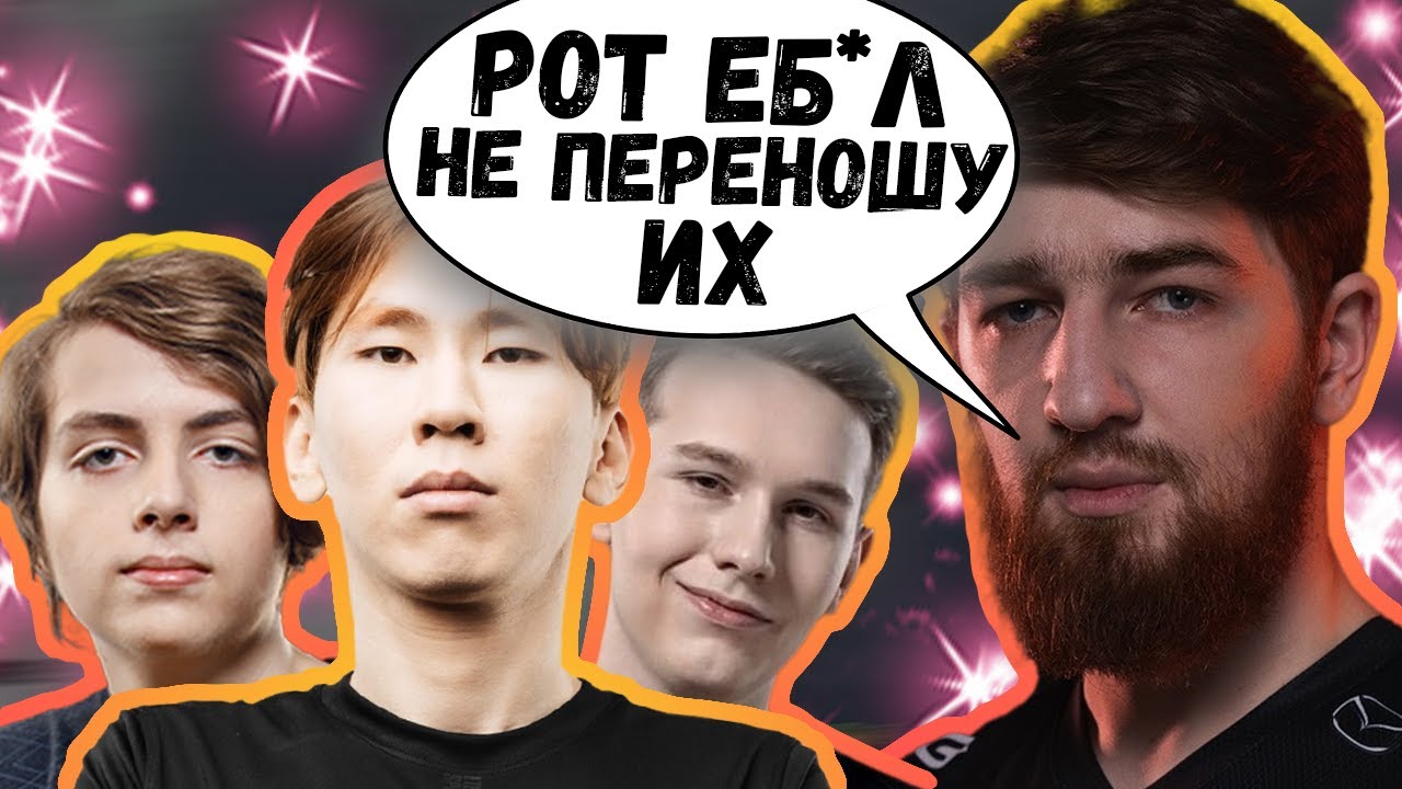 КУМАН О ТОРОНТОТОКИО,ГПК И ЭПИЛЕПТИК КИДЕ