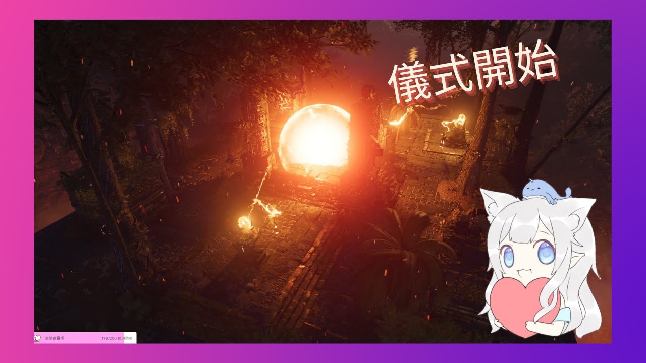 古墓奇兵 暗影  Shadow of the Tomb Raider  第十九章  EP19   前往儀式地點