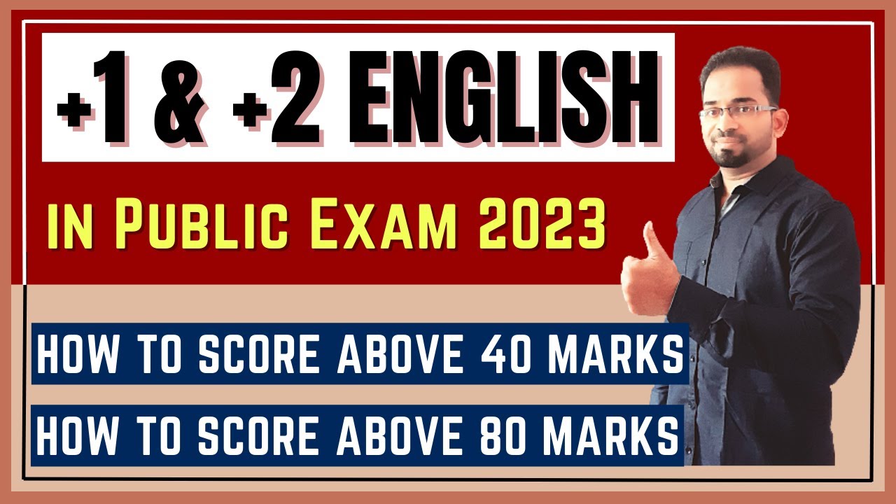 English Mark Scoring Tip | How to get pass mark in English | How to score above 80 marks in English