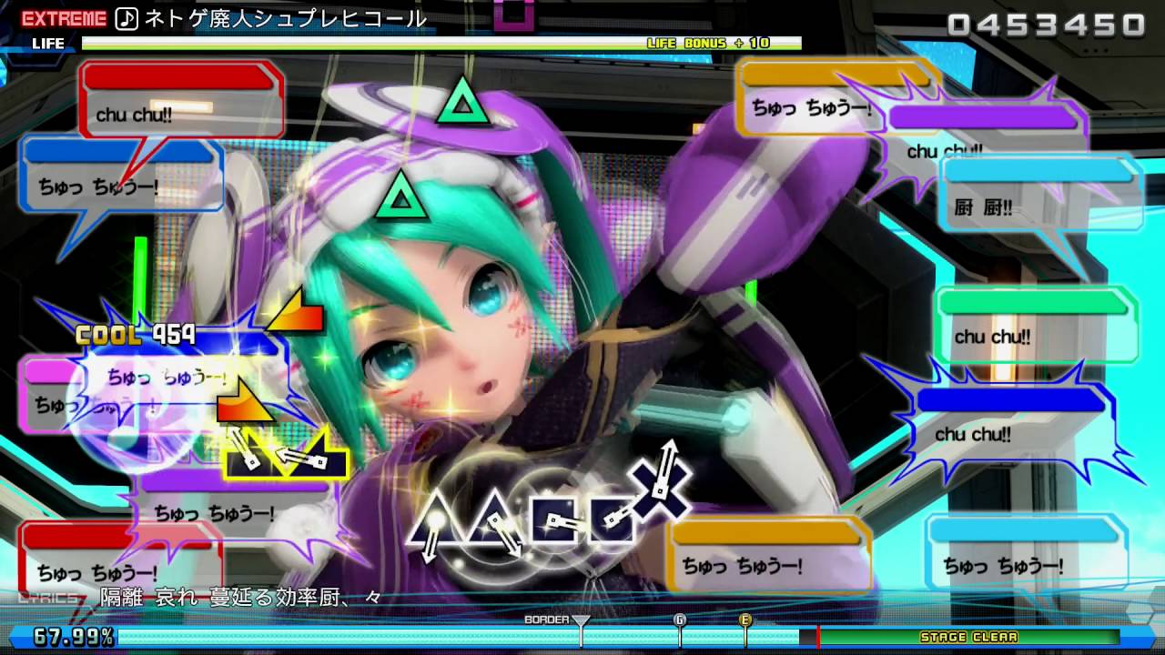Project DIVA Future Tone PS4 [GAMEPLAY] 