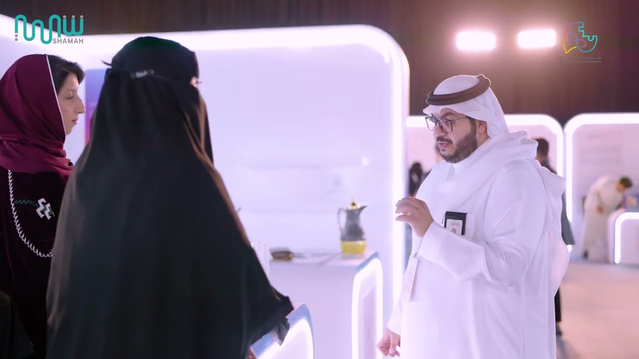مؤتمر التوحد الدولي 2025 برومو اليوم الأول - لحن لتنظيم الأحداث