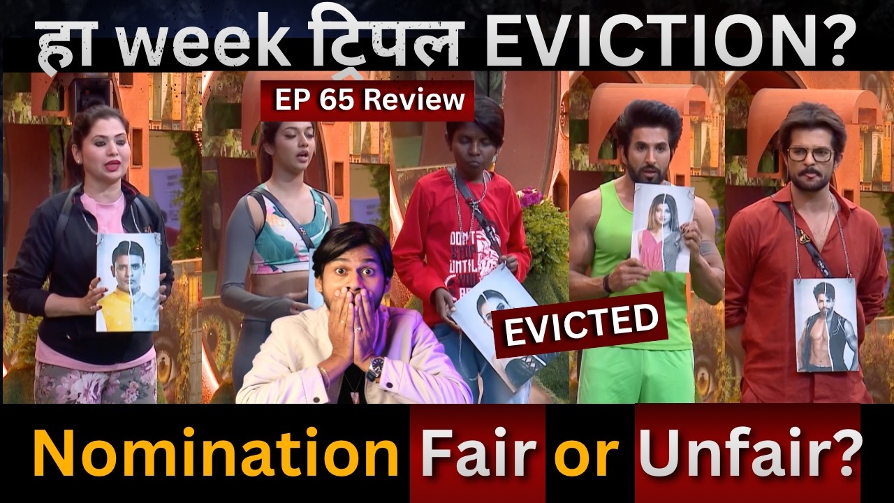 Bigg Boss Marathi 6 EP 65 Review Nomination मधून होणार Tripple Eviction?
