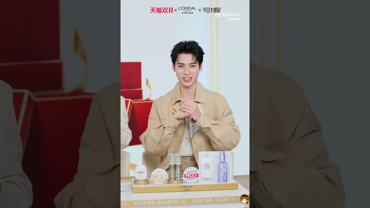 【龚俊】欧莱雅直播 全程cut 21/10/25 好忙的一整天#龚俊 #浪浪钉 