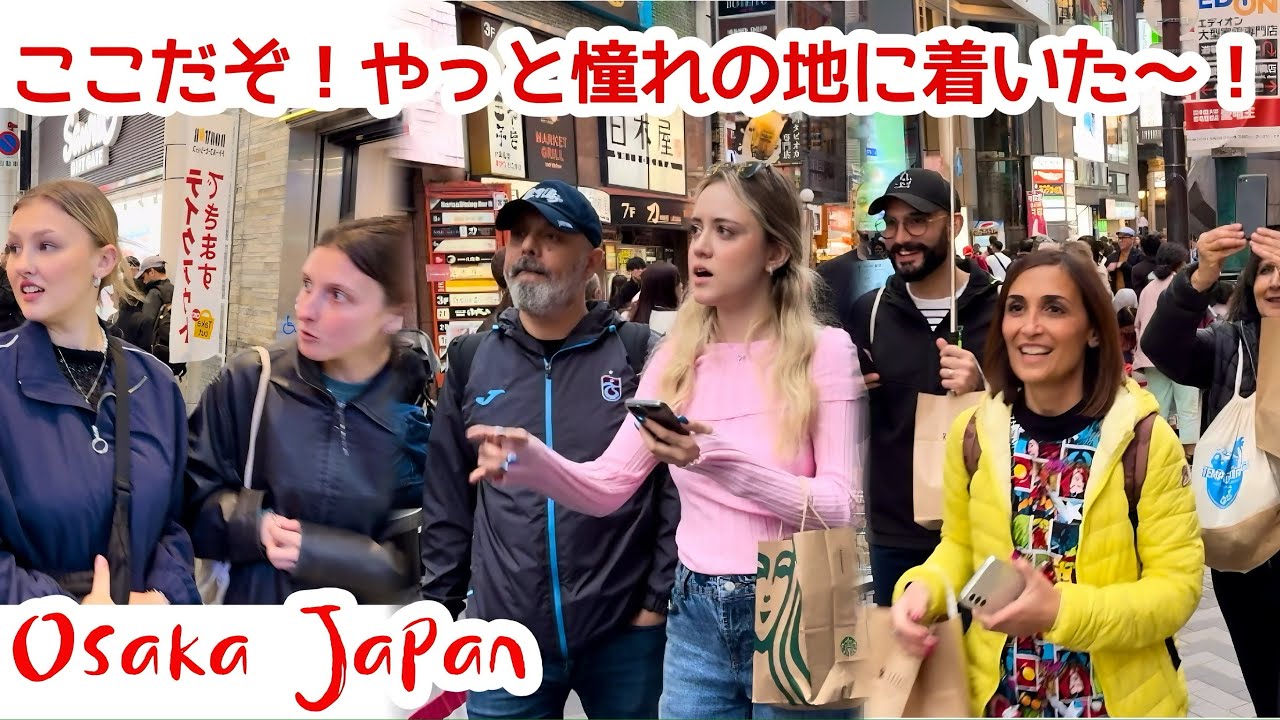 ここだぞ！やっと憧れの地に着いた！外国人観光客が、大阪道頓堀の戎橋に着いた時、大興奮！It's here! Finally arrived at my dream destination!