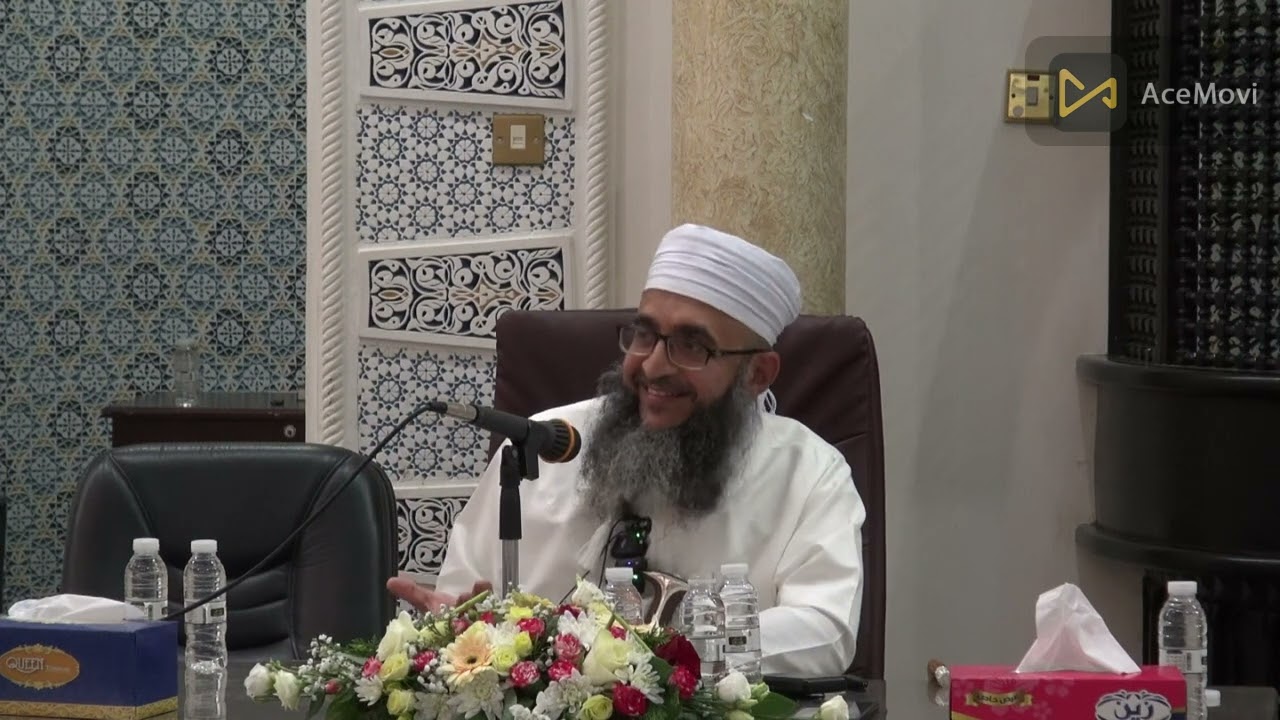 ثوابت الأمة والتحديات المعاصرة مع بعض الفتاوى للشيخ الدكتور الفاضل إبراهيم الصوافي