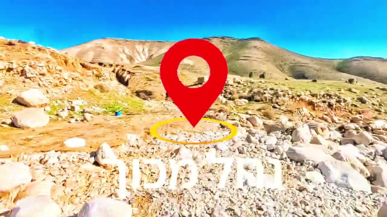 אדוונצ׳ר מדבר יהודה | נחל מכוך לכוכב השחר