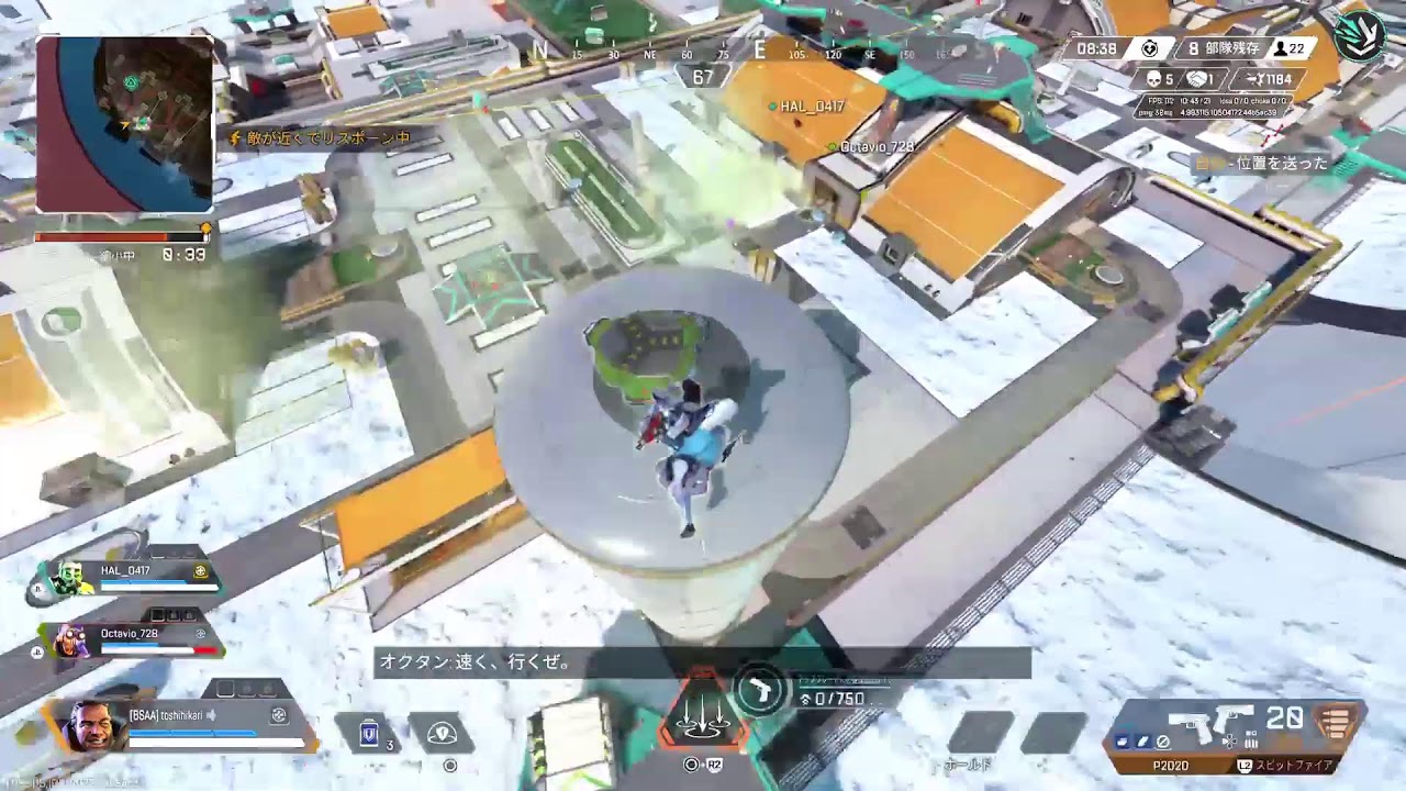 エペランク！！