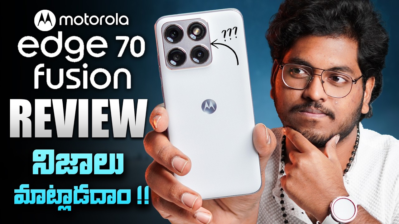 Moto edge 70 Fusion Honest Review In Telugu || Best All Rounder At 25,000/-