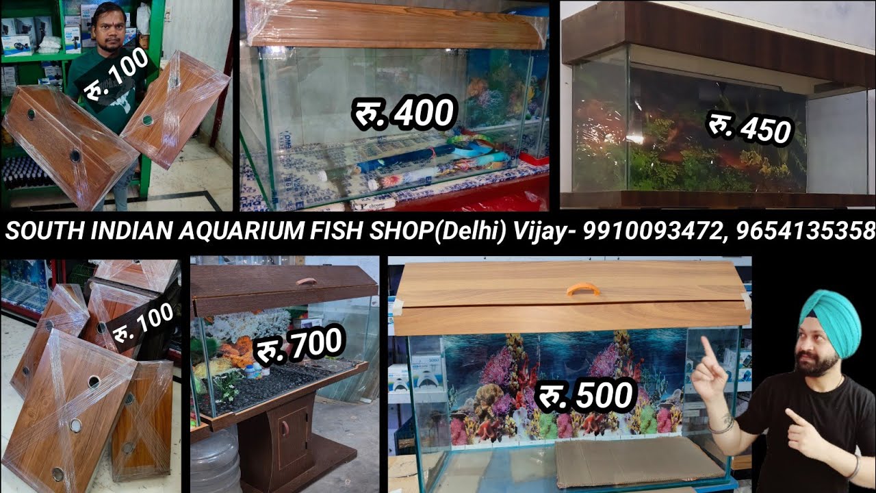Fish Aquarium रु. 400 में only, 2 Feet 700 रु. का. Wooden Premium Covers Available(RETAIL CHEAP RATE